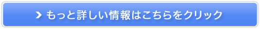 �����I�������������񂹃O�����y�Ճm��s��z�̔��T�C�g��